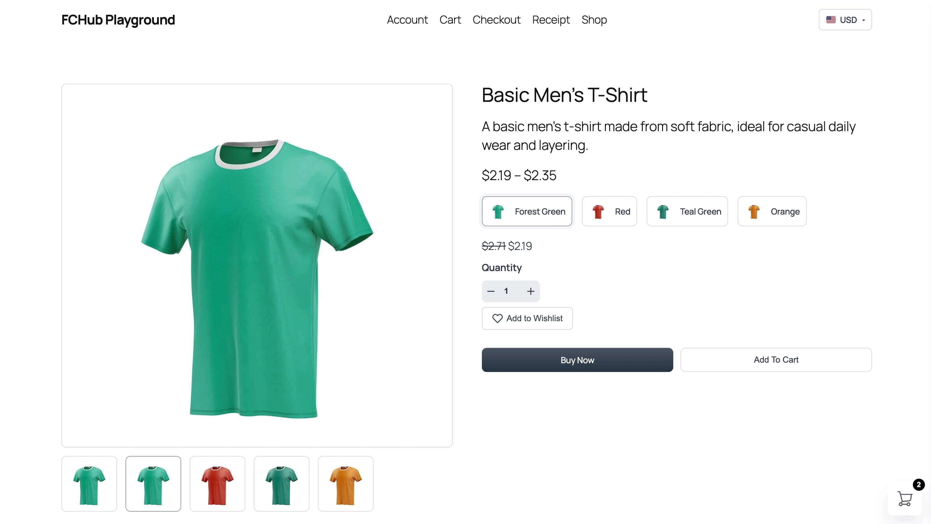 Single product page with "Add to Wishlist" button showing an empty heart icon